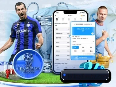 乐竞体育官网 APP